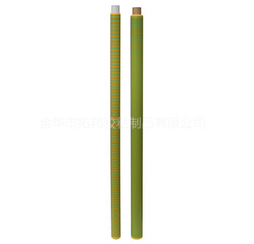 PVC INSULATION TAPE