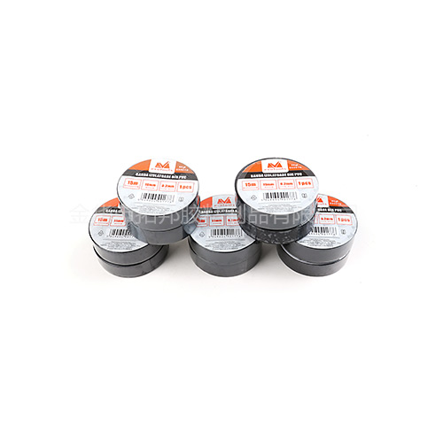 PVC INSULATION TAPE