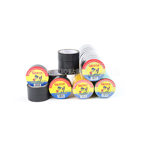 PVC INSULATION TAPE